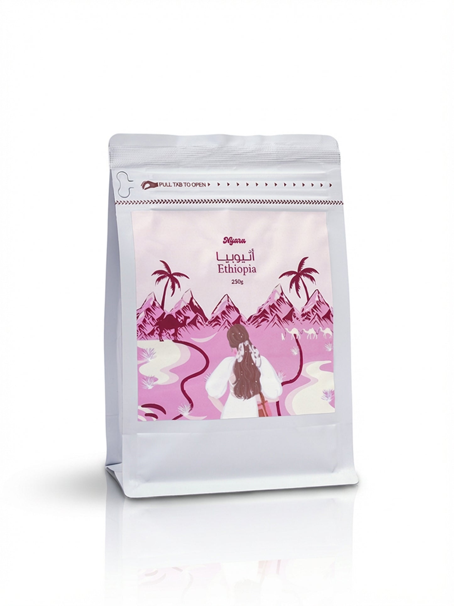 بن اثيوبيا 250g