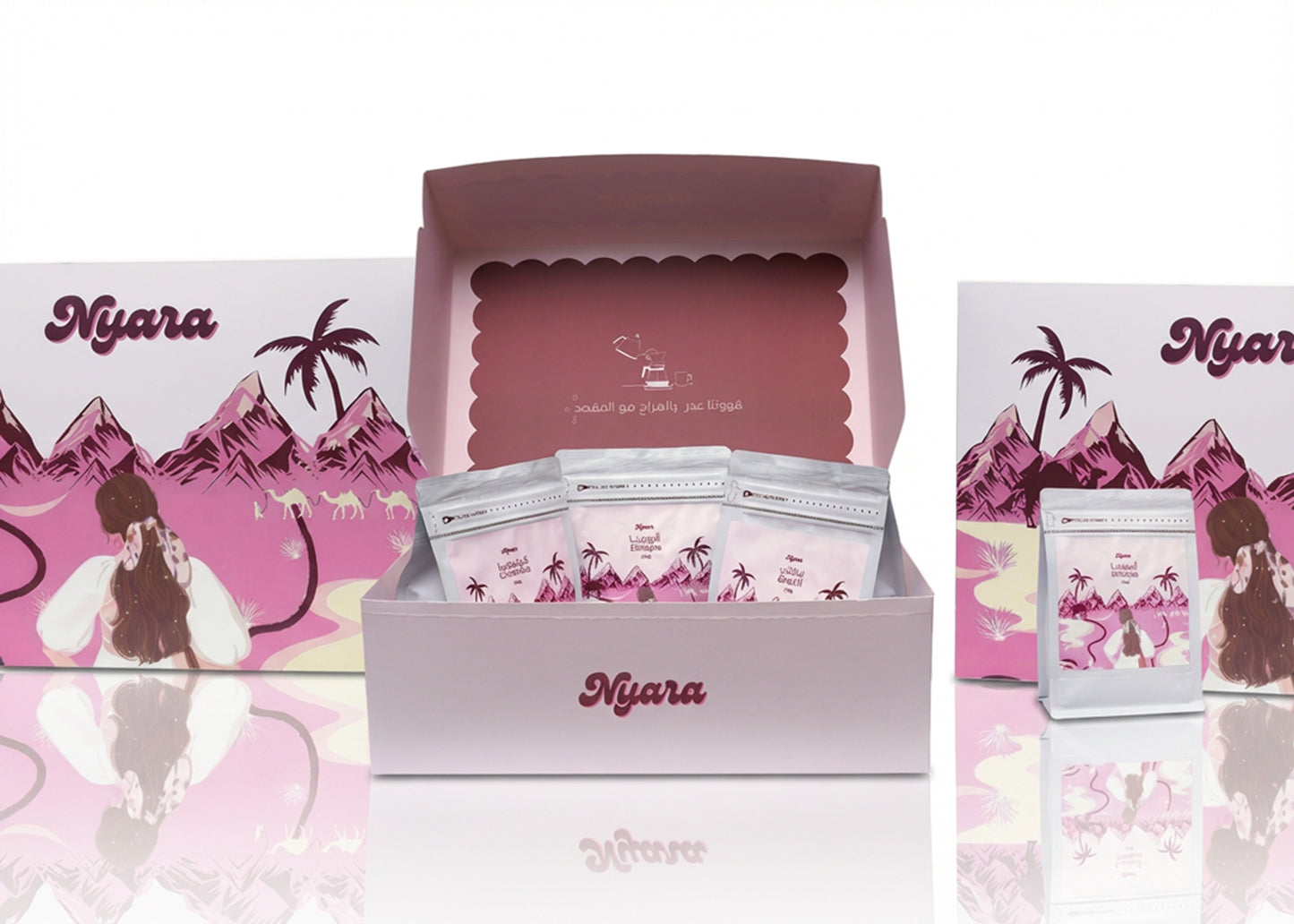 بكج شامل بن إثيوبيا 250g، بن كولومبيا 250g، بن برازيلي 250g