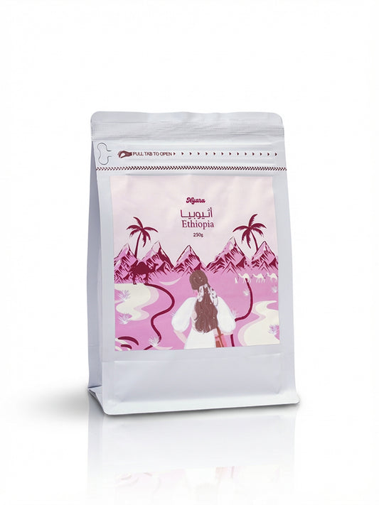 بن اثيوبيا 250g